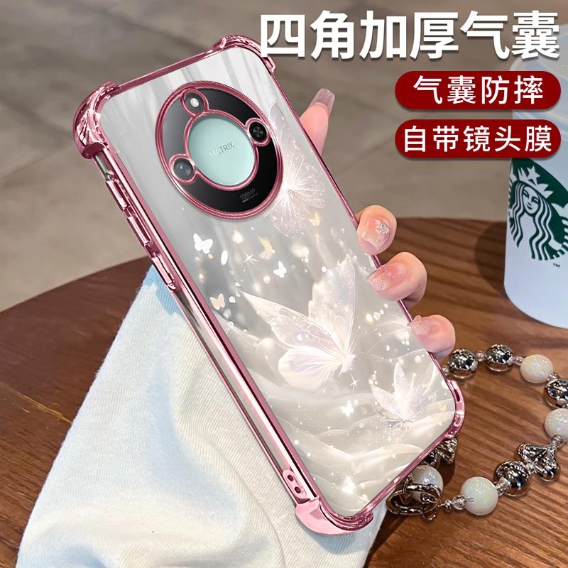 荣耀x60手机壳透纱蝴蝶电镀四角