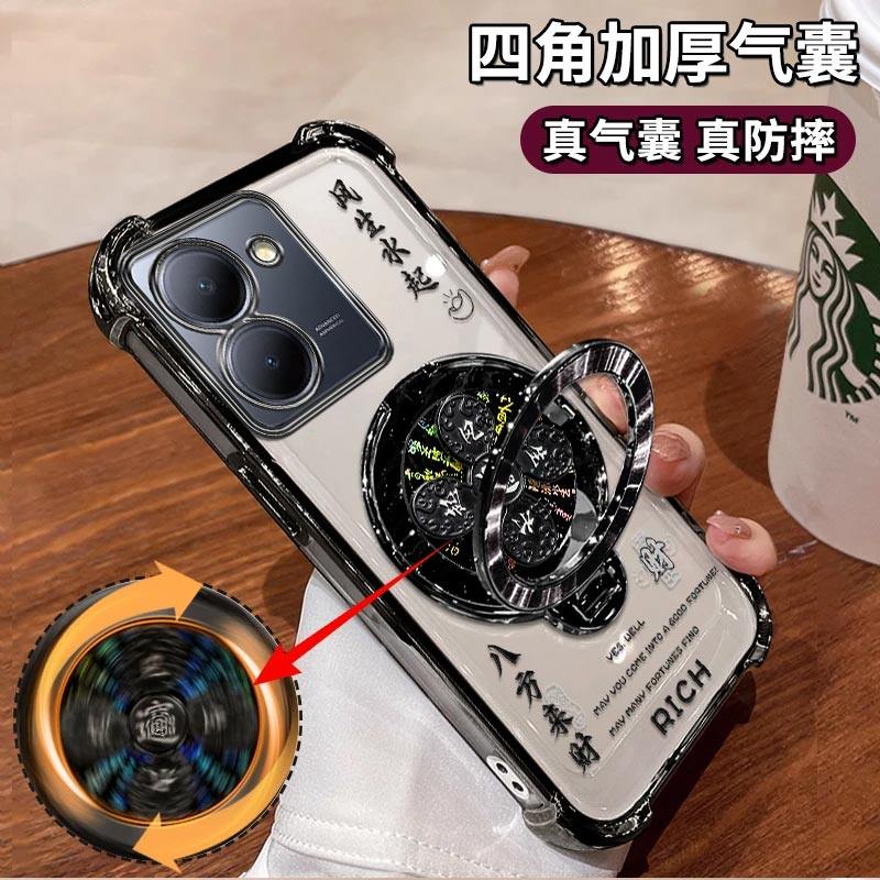 适用VIVOY100手机壳风生水起电镀四角防摔Y100i高级感简