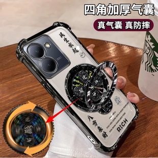 适用VIVOY100手机壳风生水起电镀四角防摔Y100i高级感简约气囊vivoY100解压陀螺支架新款保护套