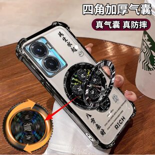 适用VIVOY77手机壳风生水起电镀四角防摔Y77T高级感简约气囊vivoY77E解压陀螺支架新款保护套