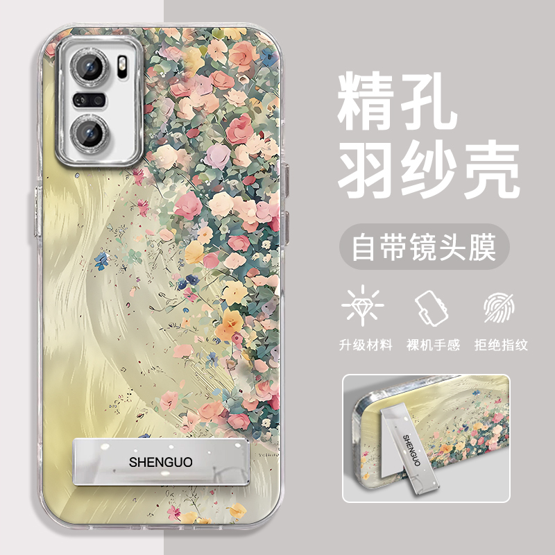 红米K40Pro手机壳莫奈花墙精孔