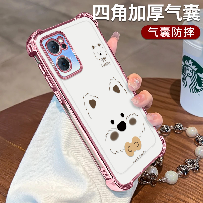 OPPORENO7手机壳幸运小狗