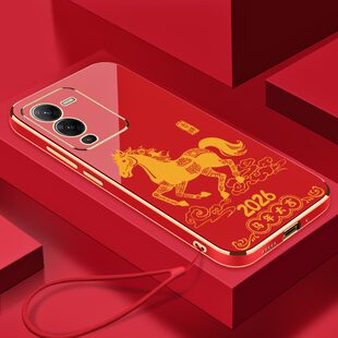 2026马年大吉适用VIVOS15手机壳S15E电镀硅胶防摔软壳S15Pro全包镜头创意简约新款保护套