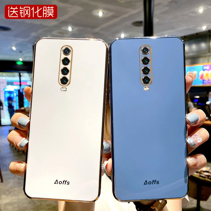 红米k30系列直边手机壳全包镜头k30s防摔小米时尚k30i潮流redmi女款k