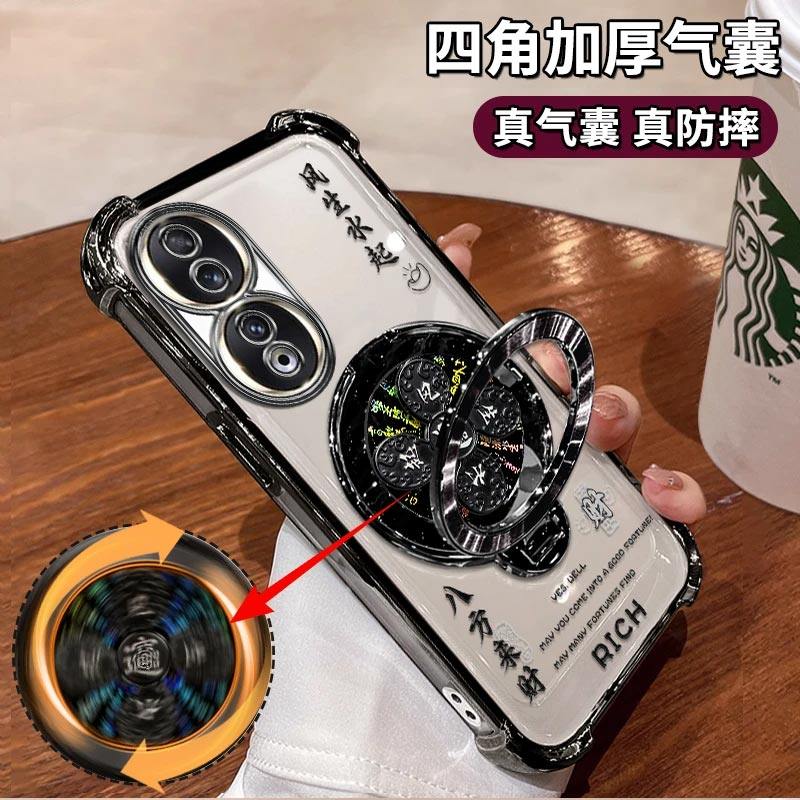 适用华为荣耀90PRO手机壳风生水起电镀四角防摔Honor90高