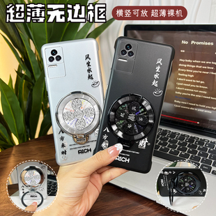 适用红米K50Pro手机壳风生水起无边框RedmiK50金属漆轻薄简约防摔k50至尊版金属支架K50电竞版保护套