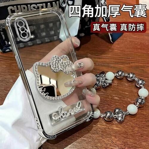 苹果X手机壳KT猫镜子软壳