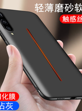 iqoo手机壳艾酷磨砂电竞黑色