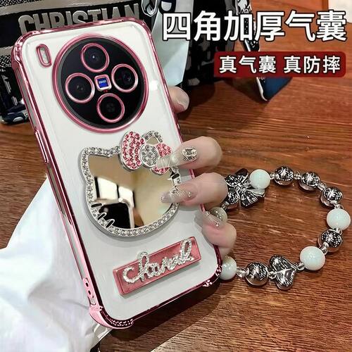 VIVOX300手机壳粉色KT猫镜子