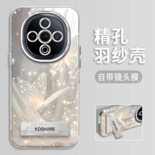 适用VIVOY300手机壳Y300I曼妙蝴蝶精孔羽纱Y300GT创意简约防摔VIVOY300PRO高级感镜子支架保护套
