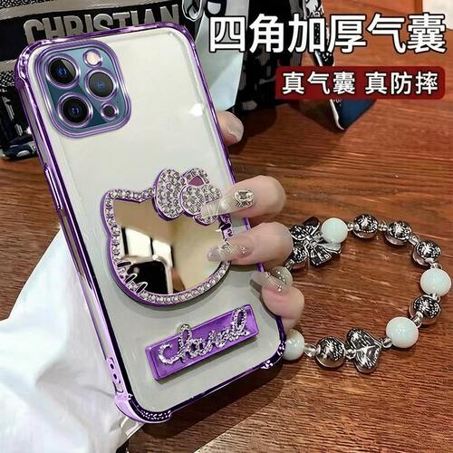 苹果12Pro手机壳紫色KT猫镜子