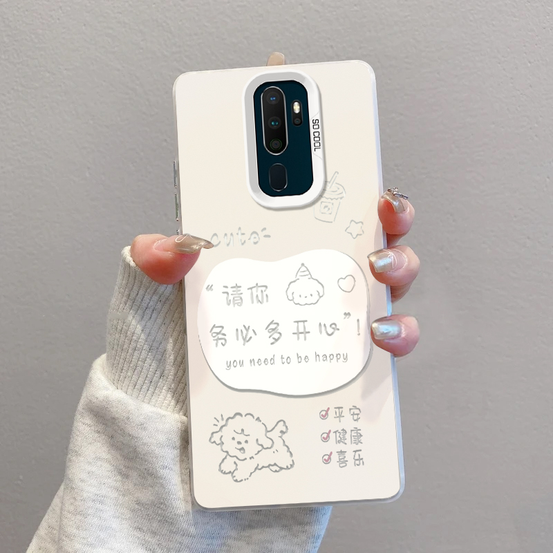 oppoa11手机壳磨砂务必多开心