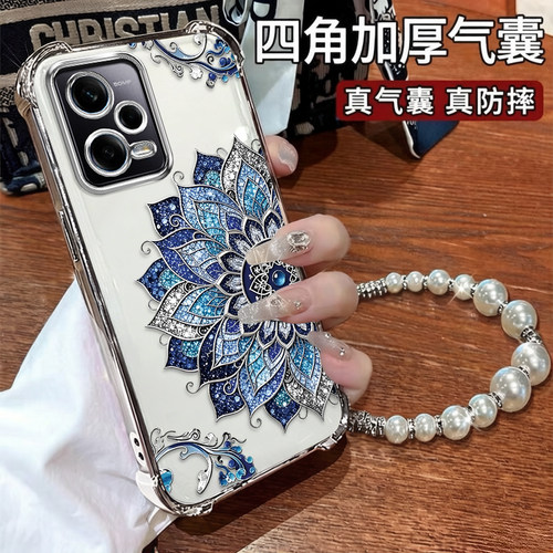 红米Note12Pro敦煌莲花蓝手机壳