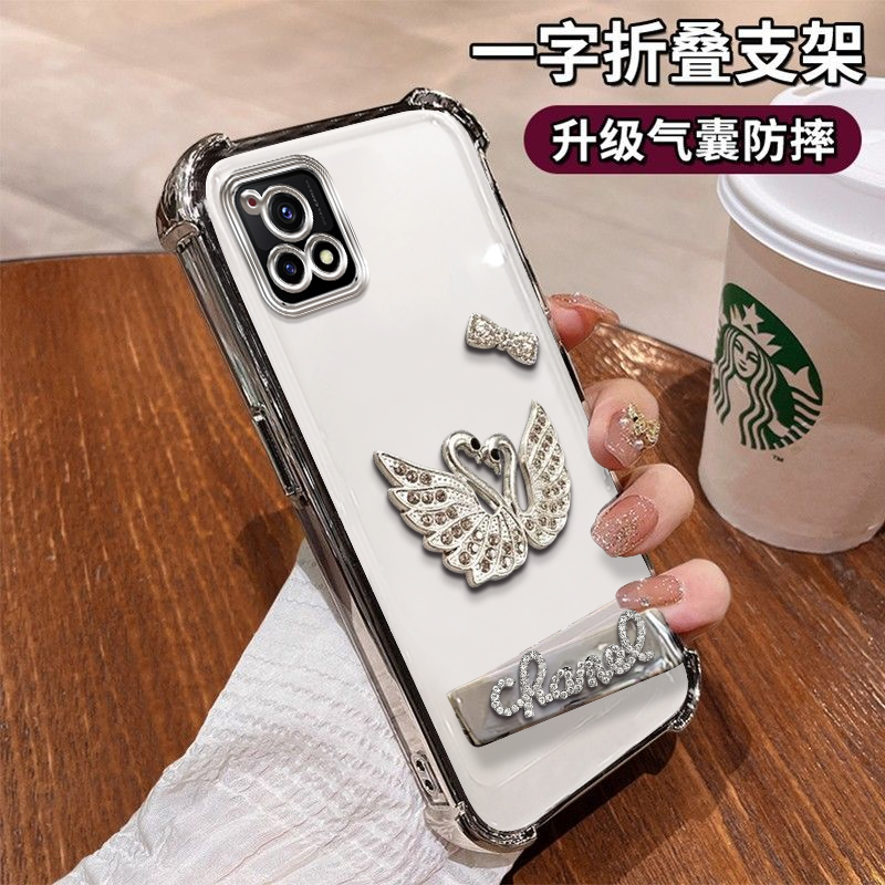 IQOOU3手机壳闪钻天鹅电镀四角