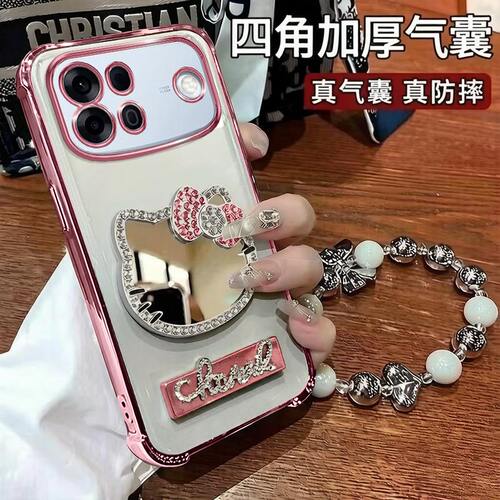 适用OPPOA7ProMax手机壳