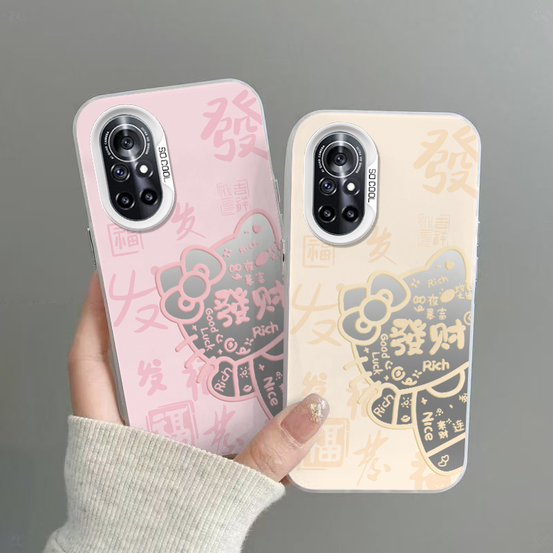 华为nova8手机壳发财KT猫