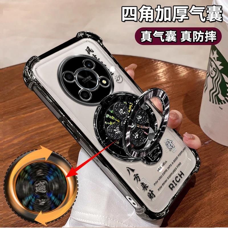 适用华为荣耀X30手机壳X30i风生水起电镀四角防摔HonorX