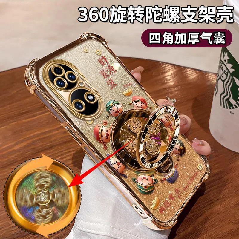 适用华为p50手机壳财源滚滚四角防摔华为P50PRO硅胶全包电镀