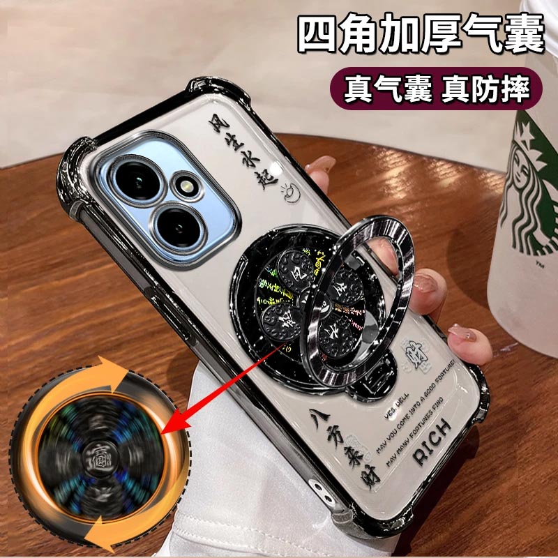 荣耀400手机壳电镀风生水起