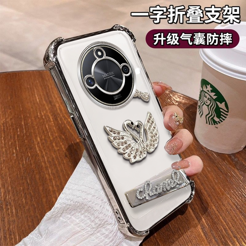 荣耀X50手机壳闪钻天鹅电镀