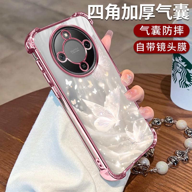 荣耀x70手机壳透纱蝴蝶电镀四角