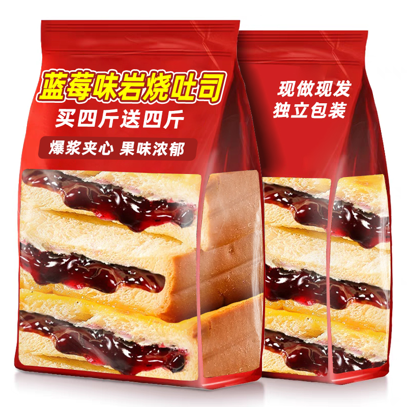 ʣ250gݮζ˾125g125g 8ݮζ˾5.9Ԫ
