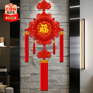 彩莹中国结桃木挂件客厅大号中小号装饰挂饰福字电视背景墙玄关