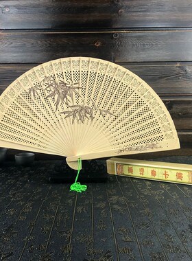 中国风香木扇镂空折扇女士扇子檀香扇子带礼盒子包装