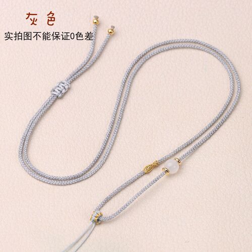 细款曼波挂绳1.5mm白玛瑙吊坠项链挂脖绳翡翠佛公手编饰品绳
