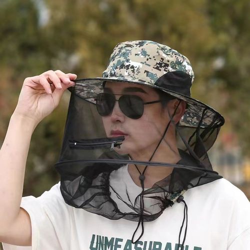 防晒网纱防蚊带面纱防风帽男款钓鱼帽养蜂透气户外休闲防蚊帽