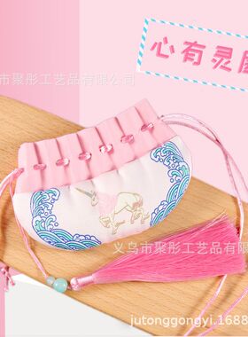 端午节艾叶香包空袋子中式古典苏绣汉服宫廷刺绣锦缎挂脖随身香袋