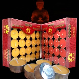 4小时酥油灯铝壳工厂0粒植物酥油灯过年节日供佛蜡烛白