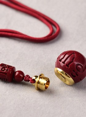 朱砂吊坠空瓶可打开圆球项链男士女天然原石红粉低含量挂件空心