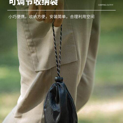 便携户外防风晾衣绳多功能野营晒衣绳可调节挂绳晾衣夹天幕挂物绳