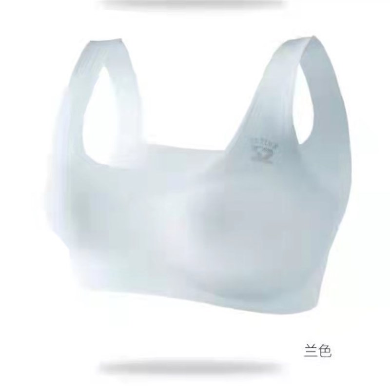 少女学生无痕内衣小学初中生莫代尔小背心运动防走光文胸