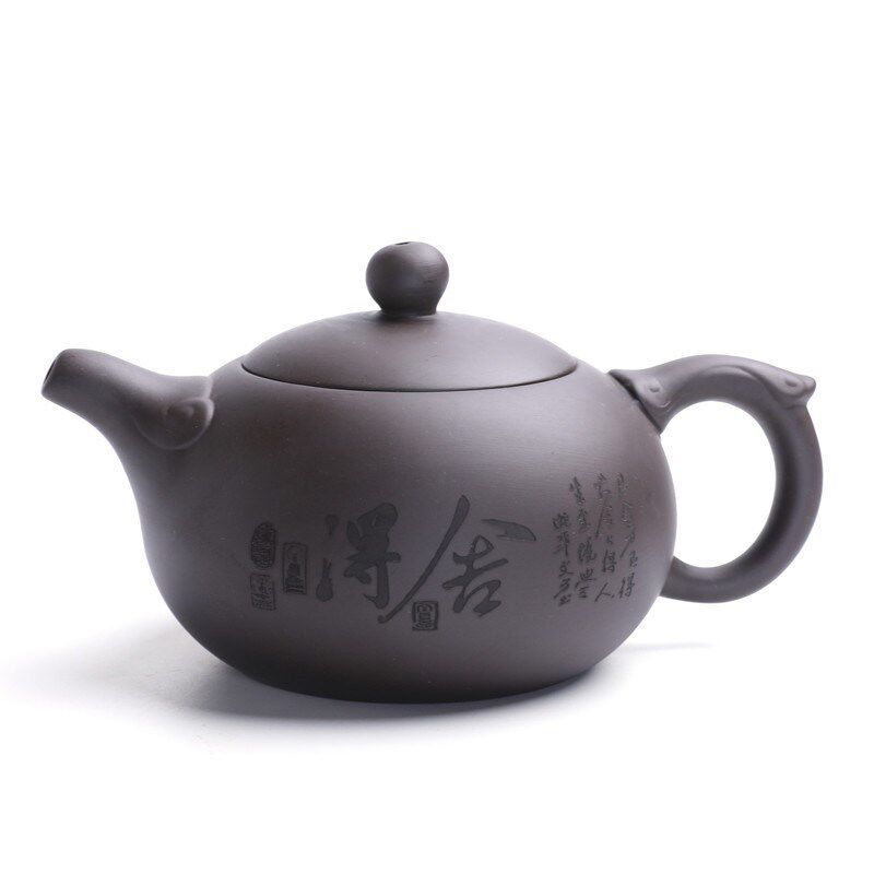 原矿紫砂壶手工茶壶家用泡茶紫沙壶陶瓷茶具