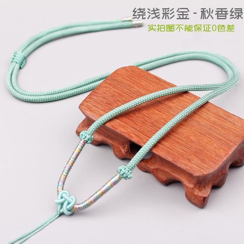 3mm新款桃心挂脖绳子编织男女玉佩黄金平安扣吊坠项链绳