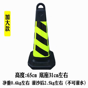 私家门前禁止停车警示牌 车位防占用神器 私人门口用拦车请勿占桩