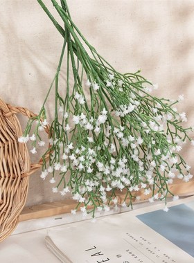 销售 迷你满天星绣球婚庆配花真花假花家庭装饰F15819