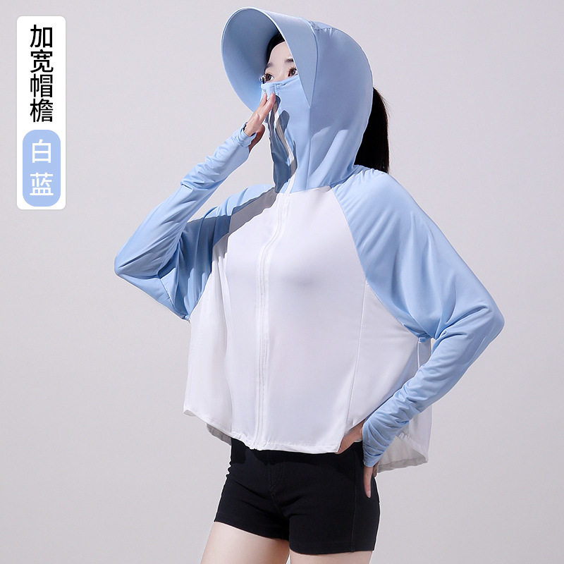 UPF50+夏季冰感防晒衣女士防晒面纱/面罩