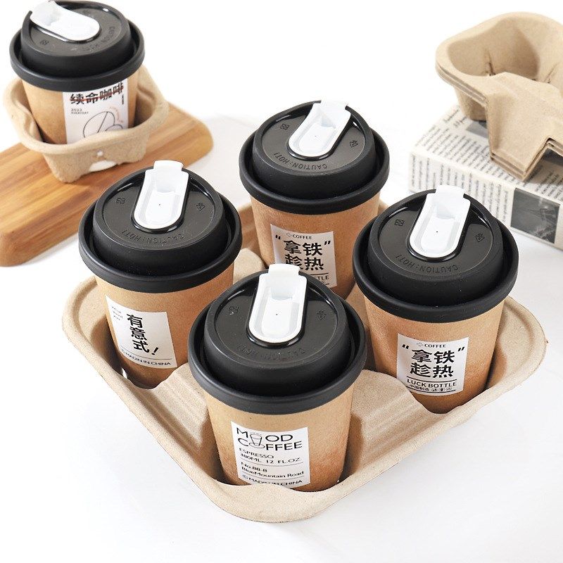 奶茶咖啡外带固定纸托一次性可降解纸浆单双四杯托外卖打包纸杯托,包装,纸杯纸袋,淘宝优惠券,粉丝福利购,淘宝优惠卷