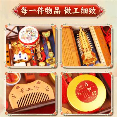 抓周单品宝宝周岁抓周用品纪念品拨浪鼓如意铜称金碗算盘官印