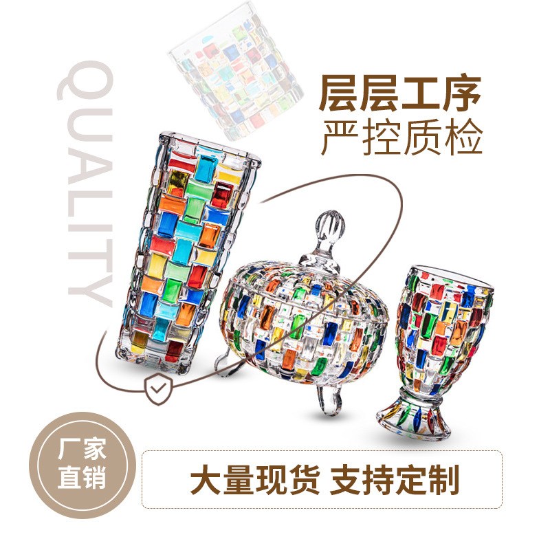 欧式手绘彩色玻璃糖果罐编织纹果盘撞色花瓶彩绘果汁杯威士忌酒杯