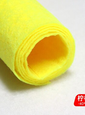加厚布不织布布料无纺布毛毡布大幼儿园iy手工彩色布织布材料包