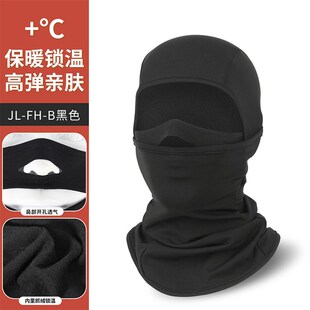 冬季多功能滑雪保暖面部头套战术护脸抓绒一体护颈