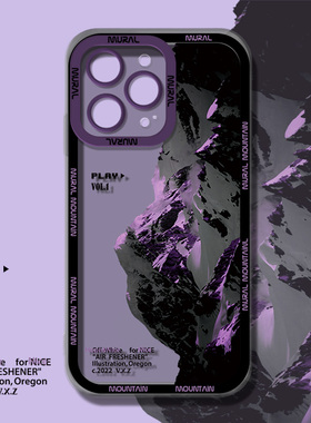 暗紫色雪山苹果15promax手机壳iPhone13新款14pro透明12全包防摔11软硅胶x男高级感xs创意xr女14plus套8适用