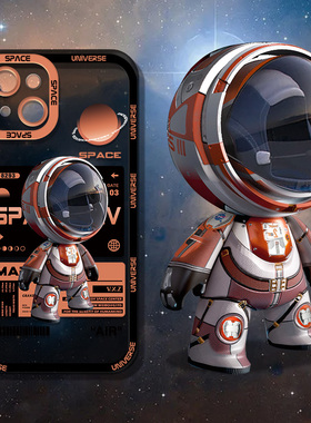 苹果13手机壳iPhone12Promax新款11pro镜头全包防摔max保护壳mini潮网红耐脏宇航员潮牌11变12套防摔硅胶男女