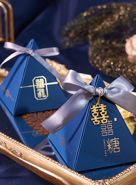 三角形喜糖盒雾霾蓝色糖果盒简单易折宝蓝浅蓝色结婚用品纸盒包装