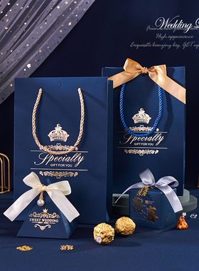 蓝色喜糖盒子天蓝宝蓝色克莱因蓝色主题婚礼方形糖盒手提礼盒子纸