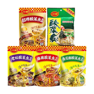 川南四川酸爽入味鲜香上口鱼调料
